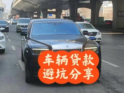 龙门汽车抵押贷款中押本不押车贷款需要什么材料?